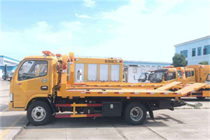 湘桥送油救援服务